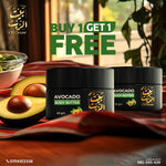 Load image into Gallery viewer, Avocado Body Butter - زبدة الافوكادو
