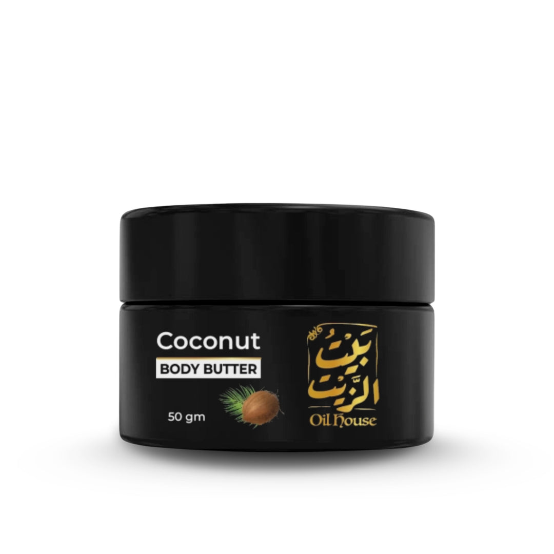 Coconut Body Butter - زبدة جوز الهند