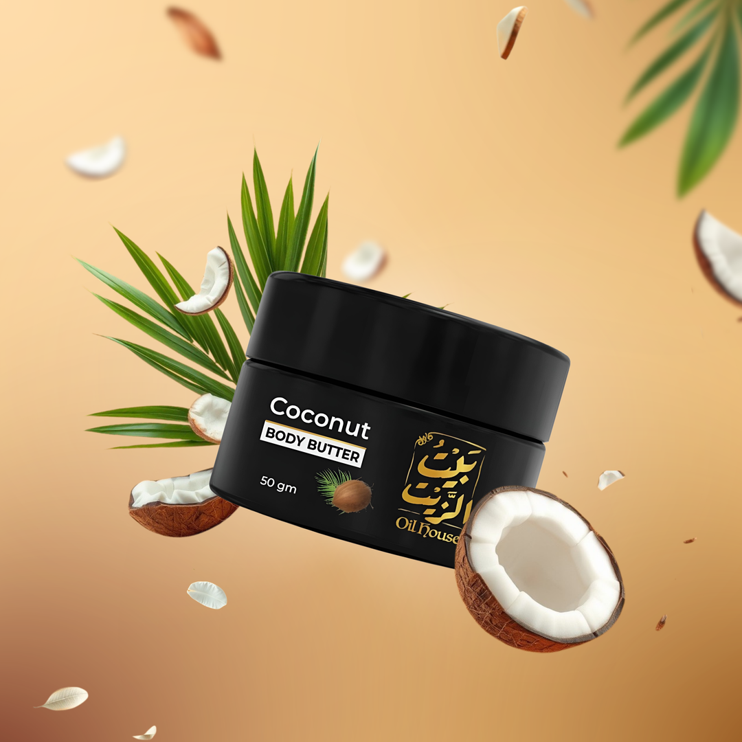 Coconut Body Butter - زبدة جوز الهند