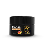 Load image into Gallery viewer, Mango Body Butter - زبدة المانجو
