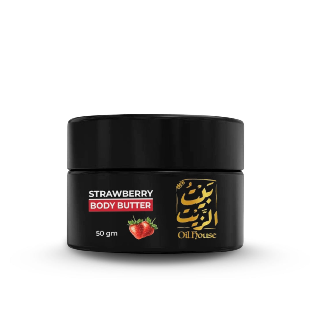 Strawberry Body Butter - زبدة الفراولة