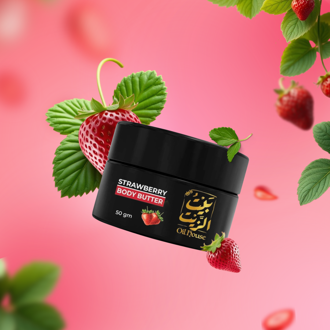 Strawberry Body Butter - زبدة الفراولة