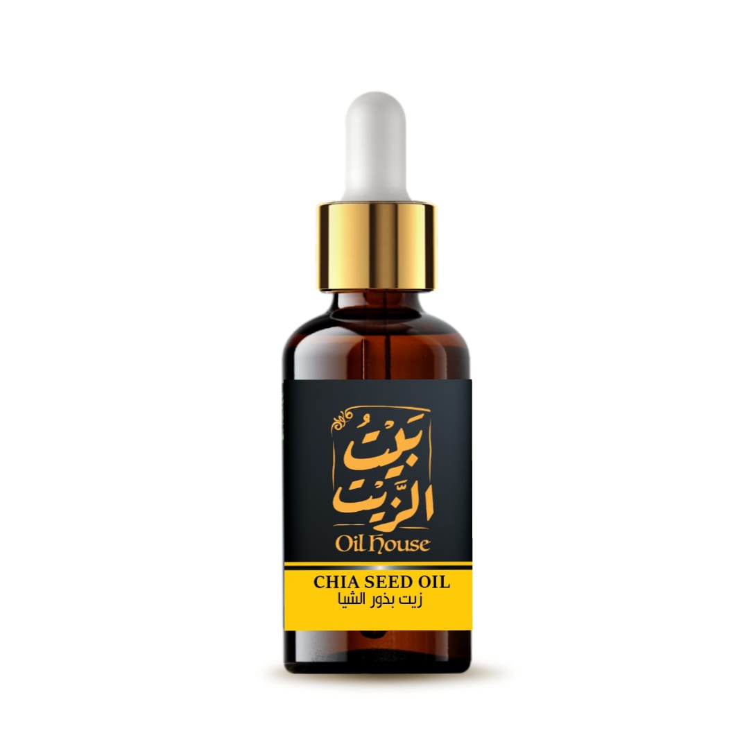 Chia Seeds oil - زيت بذور الشيا