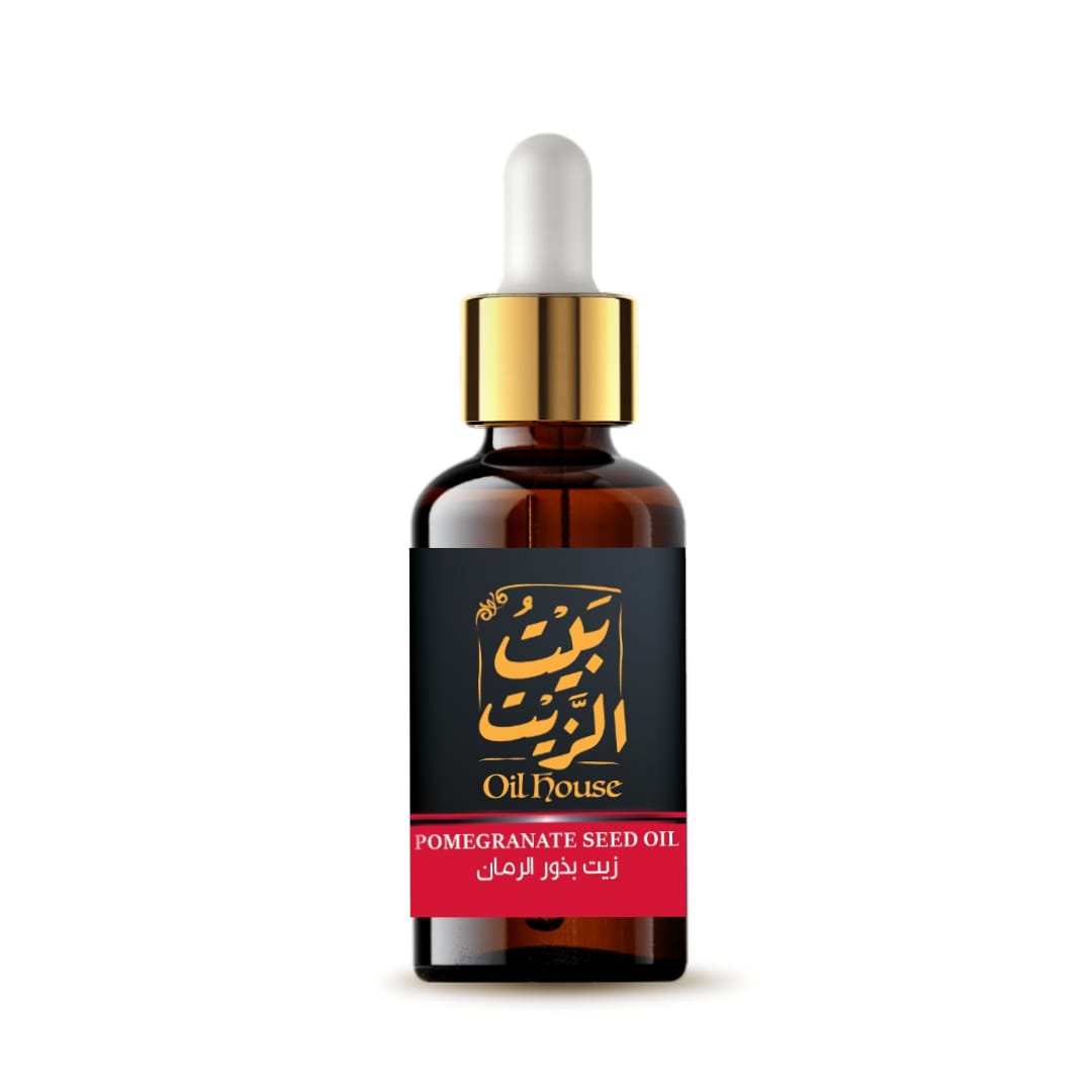 pomegranate Seed oil - زيت بذور الرمان