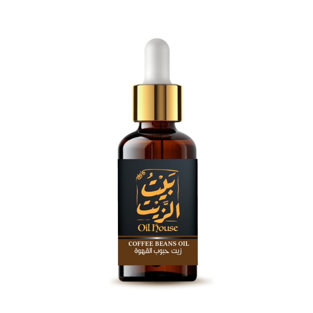 Coffee Beans oil - زيت القهوة - 30 مل