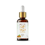 Load image into Gallery viewer, Fenugreek oil - زيت الحلبة
