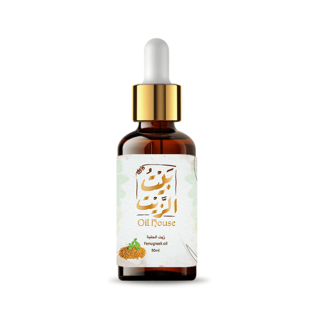 Fenugreek oil - زيت الحلبة