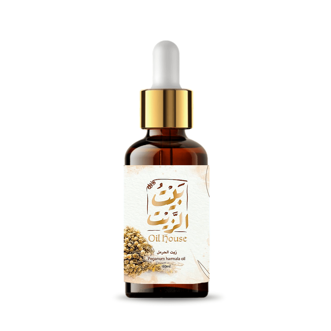 Harmal oil - زيت الحرمل