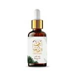 Load image into Gallery viewer, Myrtus oil - زيت الاس
