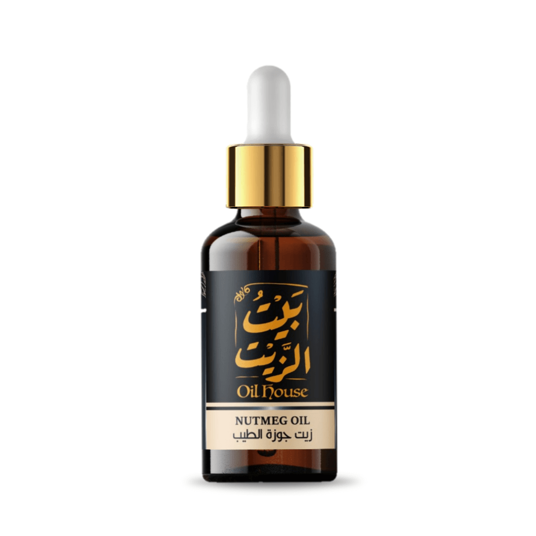 Nutmeg oil - زيت جوزة الطيب