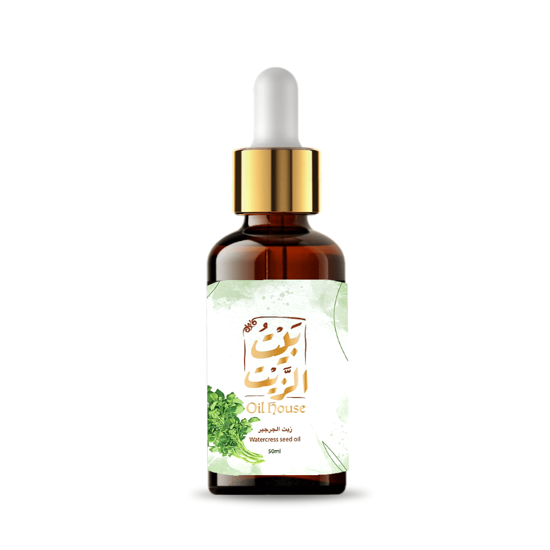 Watercress oil - زيت الجرجير