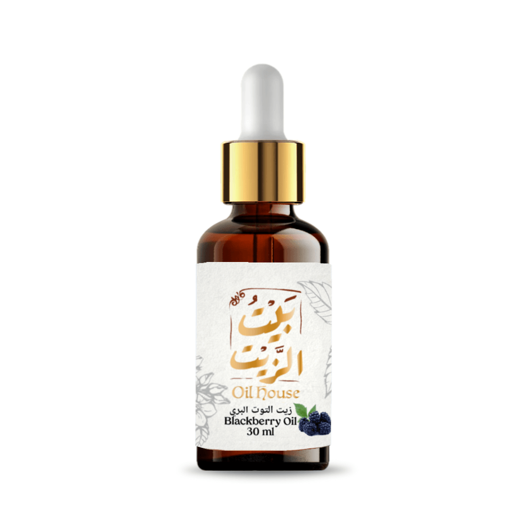 BlackBerry Oil - زيت التوت البري