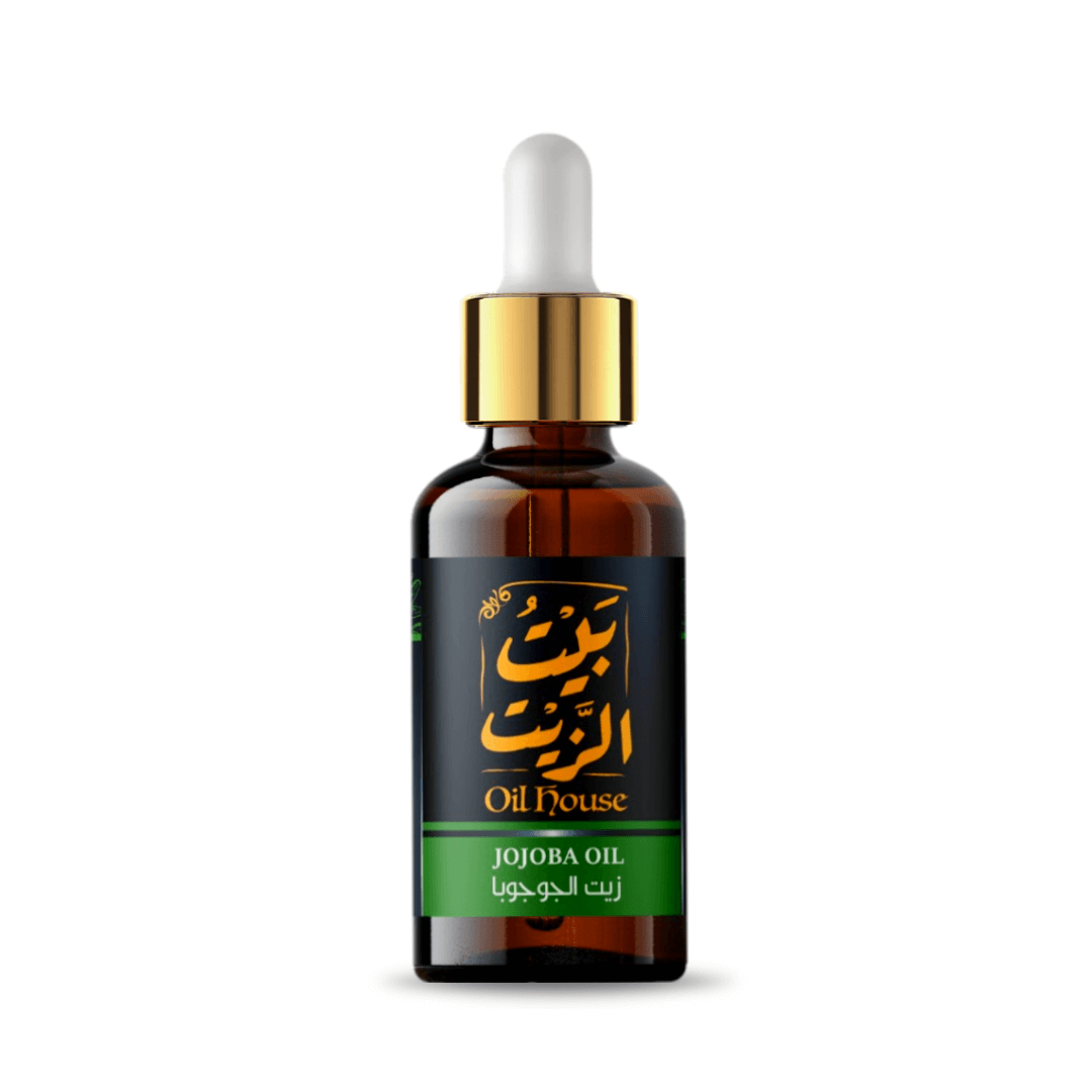 jojoba oil-زيت الجوجوبا