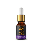 Load image into Gallery viewer, lavender oil- زيت اللافندر
