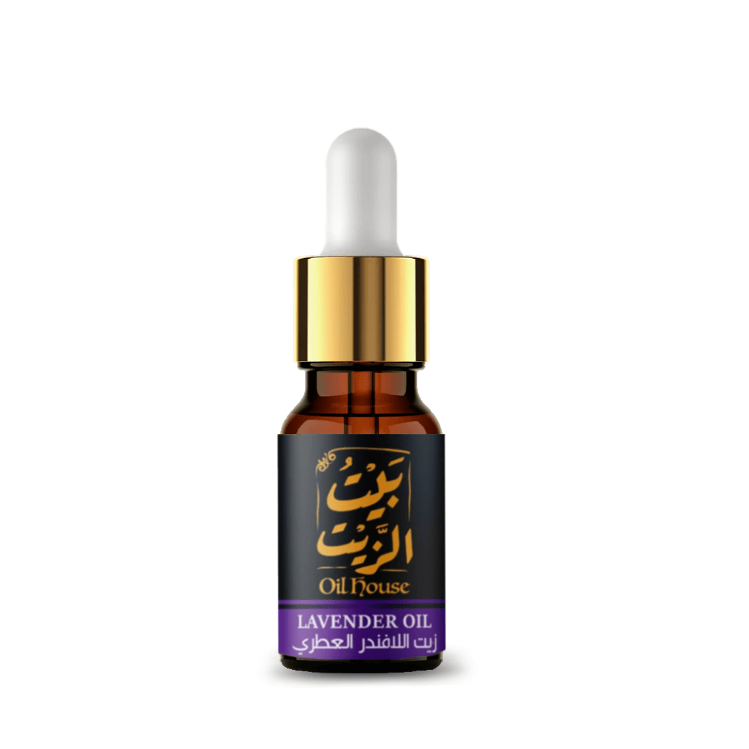 lavender oil- زيت اللافندر