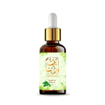 Load image into Gallery viewer, Moringa seeds oil- زيت المورينجا
