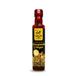 Load image into Gallery viewer, pomegranate vinegar - خل الرمان
